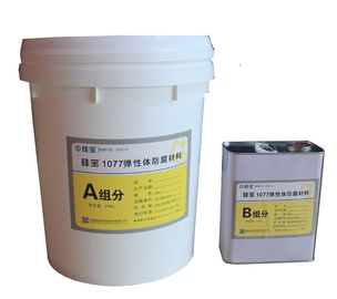 Elastomer Industrial Silicone Sealant / Anti Corrosion Silicone Sealant